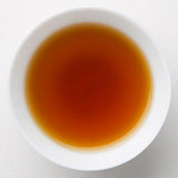 Kurihara Tea #14: Oku Yame Black Tea Kurenai Yametsuhime 奥八女紅茶 紅 ∙ 八女津媛 - Yunomi.life