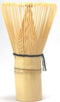 Matcha Bamboo Whisk (Chasen, Made in China) - 120-prong - Yunomi.life