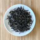 Mitocha NR001: Sun-dried Kamairicha (Light Roast) 天日干し釜炒り茶(軽焙煎) - Yunomi.life