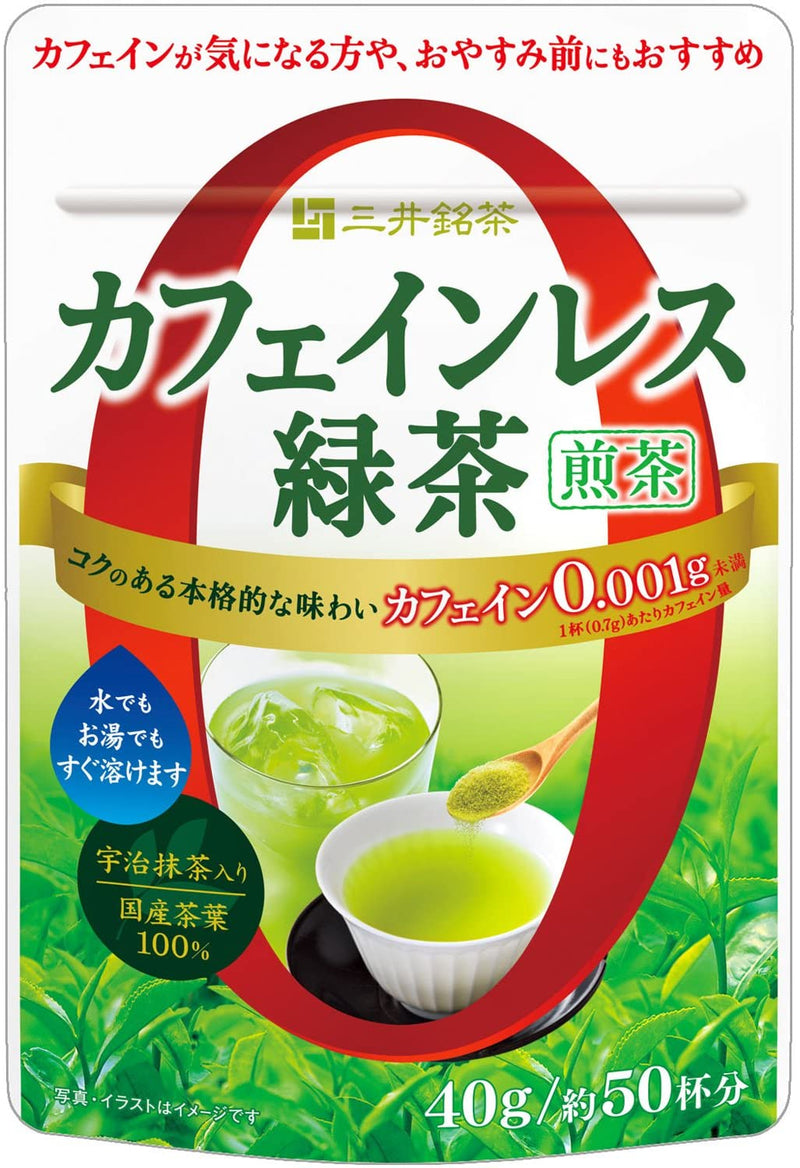 Mitsui Meicha: Caffeineless Green Tea Powder (0.001g of Caffeine per cup) - Yunomi.life