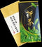 Miyano Tea Factory: 2022 Imperial Handpicked Sayama Sencha 極上品 手摘み茶 - Yunomi.life
