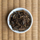 Morita Tea Garden
