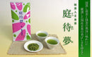 Morita Tea Shop: Tea Time, Genmaicha with Matcha (200g) - Yunomi.life