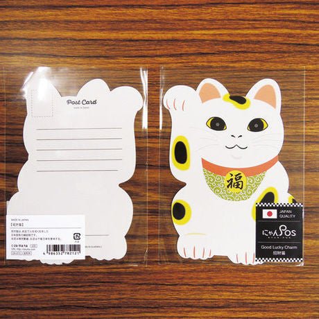 Muromachi Printing: Manekineko Ninja Cat Postcard - Yunomi.life