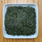 Nagatani Tea: Gyokuro Gokou, Single Cultivar from Ujitawara, Kyoto (Naturally Grown) - Yunomi.life