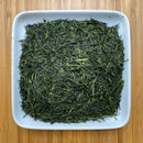 Nagatani Tea: Uji Gyokuro - Gokou & Uji Midori (JAS Organic) - Yunomi.life