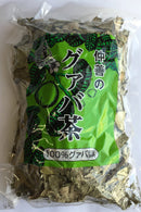 Nakazen: Guava Leaf Tea (loose leaf) - Yunomi.life