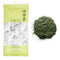 NaturaliTea #05: 2022 Sencha Green Tea, Setoya Midori 有機一番摘み煎茶 瀬戸谷みどり - Yunomi.life
