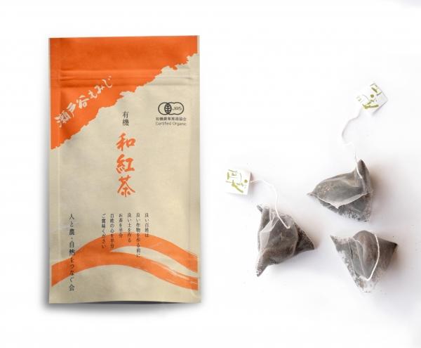 NaturaliTea #14: Setoya Momiji Black Tea, 3-gram tea bags - Yunomi.life