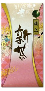 Nishide: 2021 Uji Shincha Imperial, Ohashiri (Pre-order for late June shipment) 極上宇治新茶 - Yunomi.life