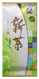 Nishide: 2021 Uji Shincha Superior (Pre-order for late June shipment) 上宇治新茶 - Yunomi.life