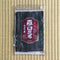 Oguraya: Natural Kelp Seaweed, Rausu Konbu - Yunomi.life