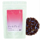Oguri Tea Farms: Makinohara Earl Grey Black Tea - Yunomi.life