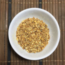 Oishi Tea Farm: Yuzu Salt 20g - Yunomi.life