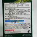 Pocky - Dark Rich Matcha Chocolate (2 Mini Packs) - Yunomi.life