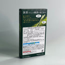 Pocky - Dark Rich Matcha Chocolate (2 Mini Packs) - Yunomi.life