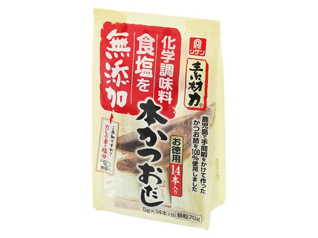 Riken Sozairyoku: Japanese Soup stock, Hon-Katsuo-dashi, 14 x 5g packets 素材力だし　本かつおだし - Yunomi.life