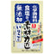 Riken Sozairyoku: Japanese Soup stock, Iriko-dashi, 14 x 5g packets - Yunomi.life