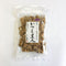 Sanwa Rice Farm’s Izumo Bijin, Artisanal Brown Rice and Ancient Black Rice Crackers (Okaki) - Yunomi.life