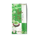 Seiwa 21938: Washi paper bag, flat 110 x 230, Shincha Bag 新茶 (Last few units) - Yunomi.life