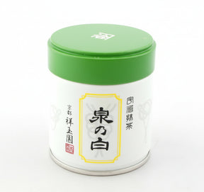 Shogyokuen: Matcha Izumi no Shiro, Standard Ceremonial Grade (Spring Harvest) 泉の白 - Yunomi.life