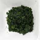 Shogyokuen: Tencha Green Tea Leaves Samidori Single Cultivar - Yunomi.life