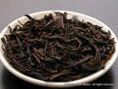 Takeo Tea Farm: Organic Oolong Tea - Yunomi.life