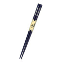 Tohachiya: Urushi Chopsticks, Snow crystal (22.5 cm) - Yunomi.life