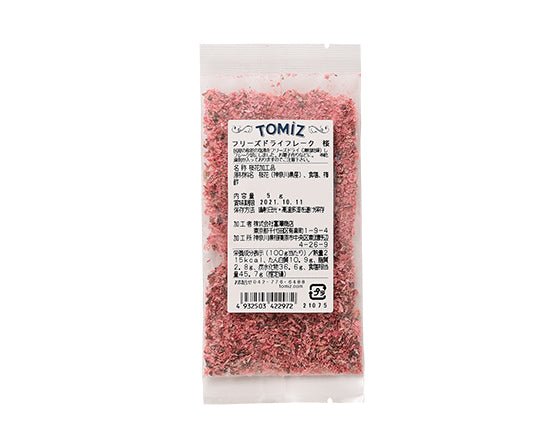 Tomiz: Freeze-Dried Sakura Blossom Flakes (Japanese-grown) - Yunomi.life