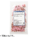 Tomiz: Salt-Pickled Sakura Blossoms (Japanese-grown) 桜花の塩漬 - Yunomi.life