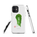 Yunomi Tough iPhone case
