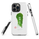 Yunomi Tough iPhone case