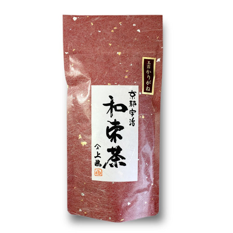 Uejima Tea Farm: Karigane - Gyokuro Leaf Stems 玉露かりがね - Yunomi.life
