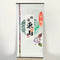 Yamane-en: 2022 Higashiyama Premium Spring Sencha, Shizuoka 特選 東山 - Yunomi.life