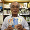 Yamane-en: Kakegawa Fukamushi Standard, Tea Blessing  巣鴨 参拝茶 - Yunomi.life
