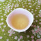 Yamani - Miyama Tableware: Sakura Sencha Tea Cup Pink - Yunomi.life