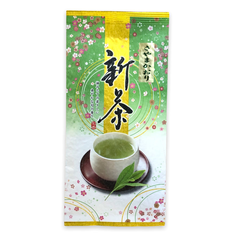 Yokota Tea Garden: 2022 Sayamacha Sayama-kaori Sencha さやまかおり - Yunomi.life