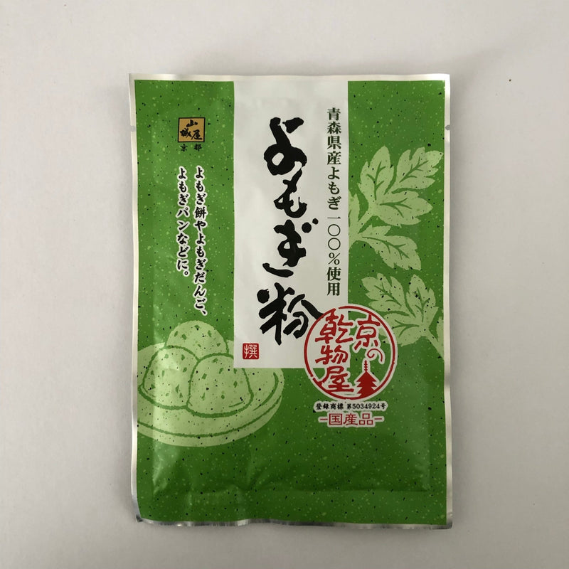 Yomogi (Mugwort) Powder from Aomori, Kyo no Kanbutsuya 京の乾物屋 青森産よもぎ使用よもぎ粉　 - Yunomi.life