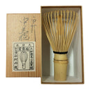 Yunomi Chado Tools: Chasen Bamboo Whisk for Matcha, 48-prong Naka-araho by Tango Tanimura - Yunomi.life