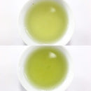Yunomi House Blend Green Tea 20g - YUG01 - Premium Grade - Yunomi.life