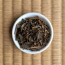Yunomi Tea House Blend: Hojicha Roasted Green Tea - Yunomi.life