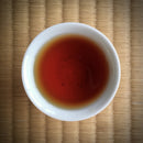 Yunomi Tea House Blend Wakocha Japanese Black Tea - Yunomi.life