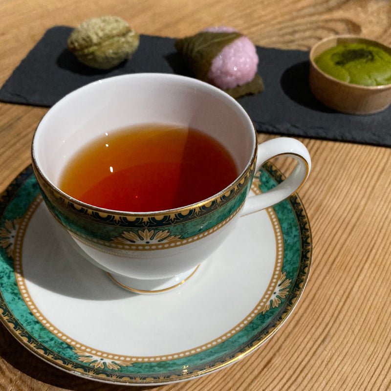 Zenkouen Tea Garden: