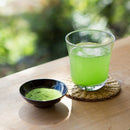 Zenkouen Tea Garden:
